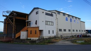 奈良倉庫